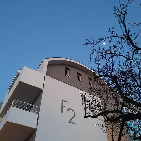 Apartament F2 - Coral Red *